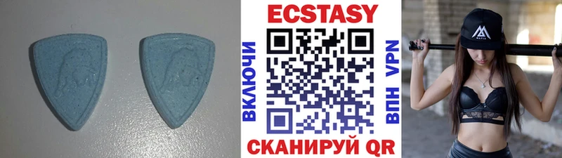 MEGA рабочий сайт  Сельцо  Ecstasy 99% 