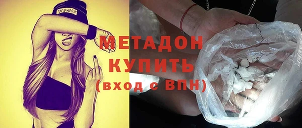 прущая мука Лабытнанги