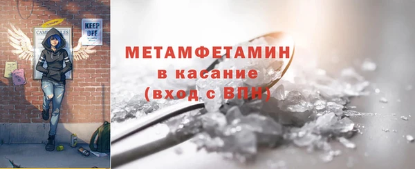 дистиллят марихуана Армянск