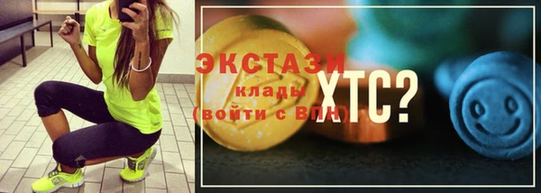 a pvp Ладушкин
