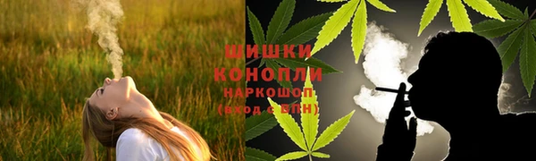 дистиллят марихуана Армянск
