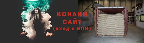 дистиллят марихуана Армянск
