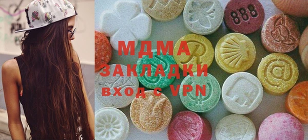 шишки Арсеньев