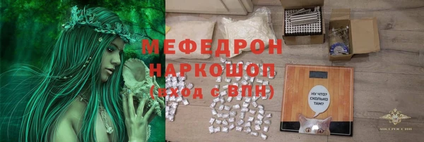 дистиллят марихуана Армянск